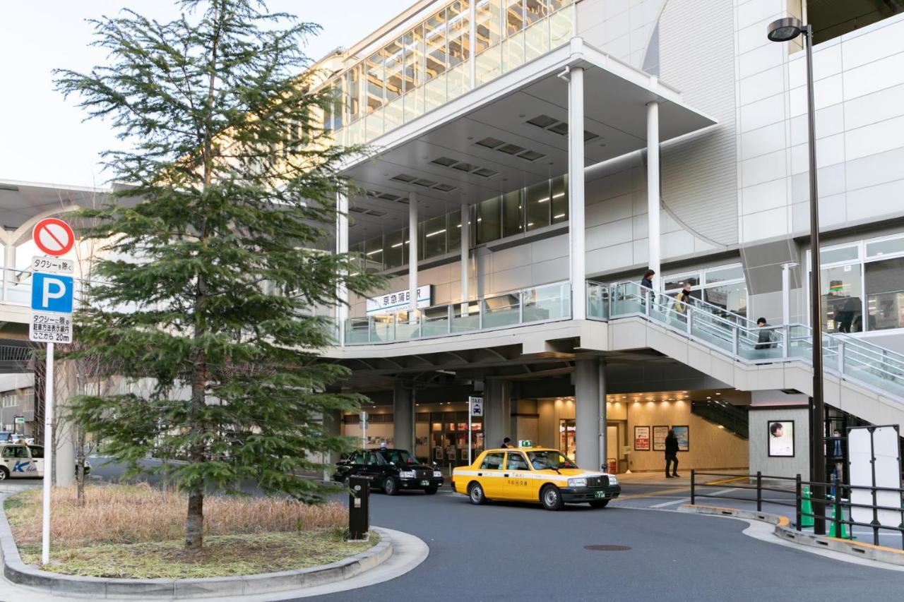 Aparthotel Imprest Kamata Tokyo