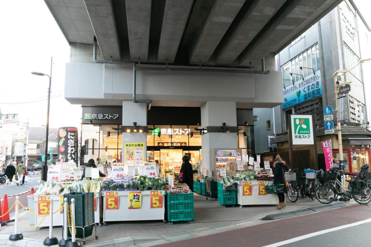 Imprest Kamata 3*