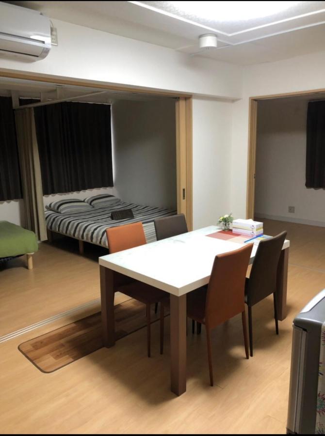 Apartment Issyuku