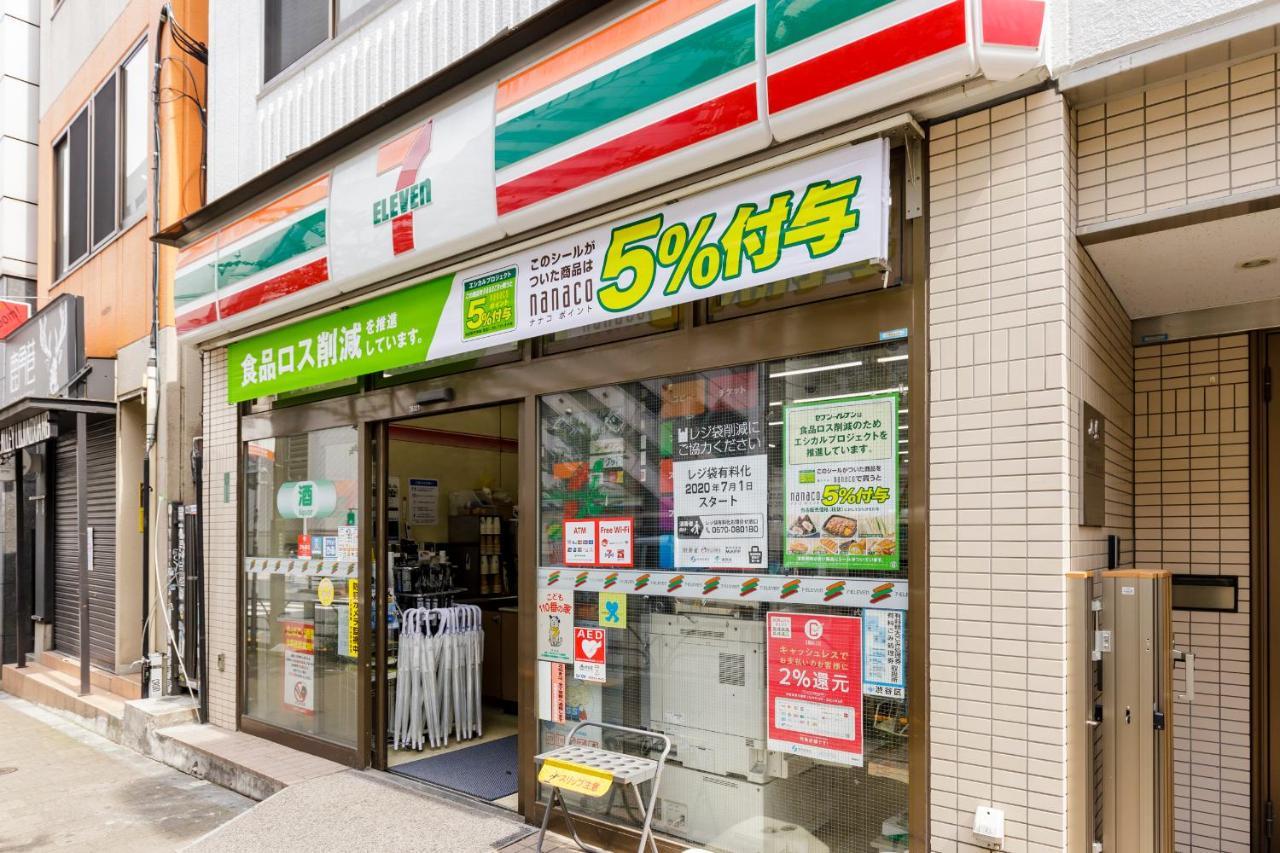 Re:once Shibuya Room2 Aparthotel