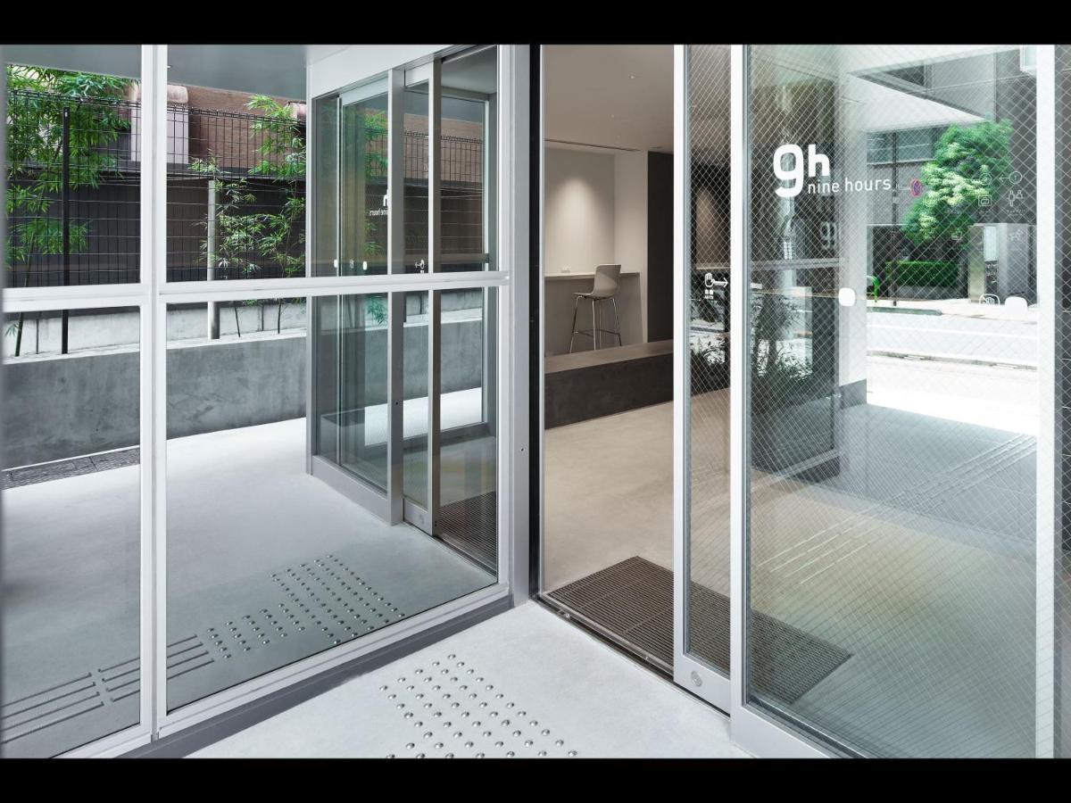 Capsule hotel Nine Hours Hanzomon 2*