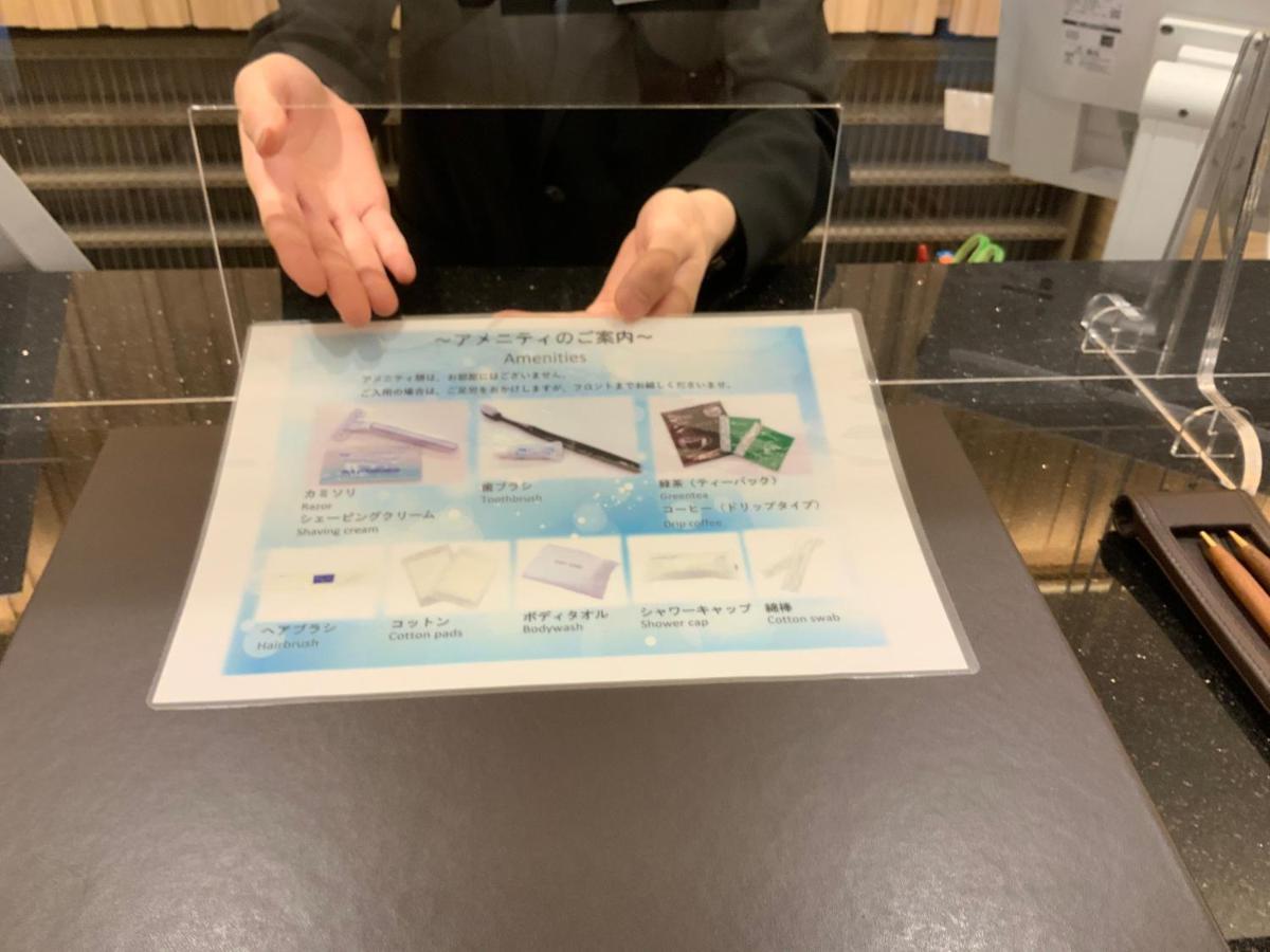 Hotel Keio Presso Higashiginza Tokyo