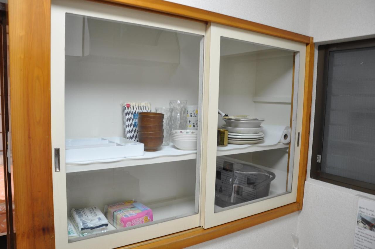 Kiba House 4* Tokyo