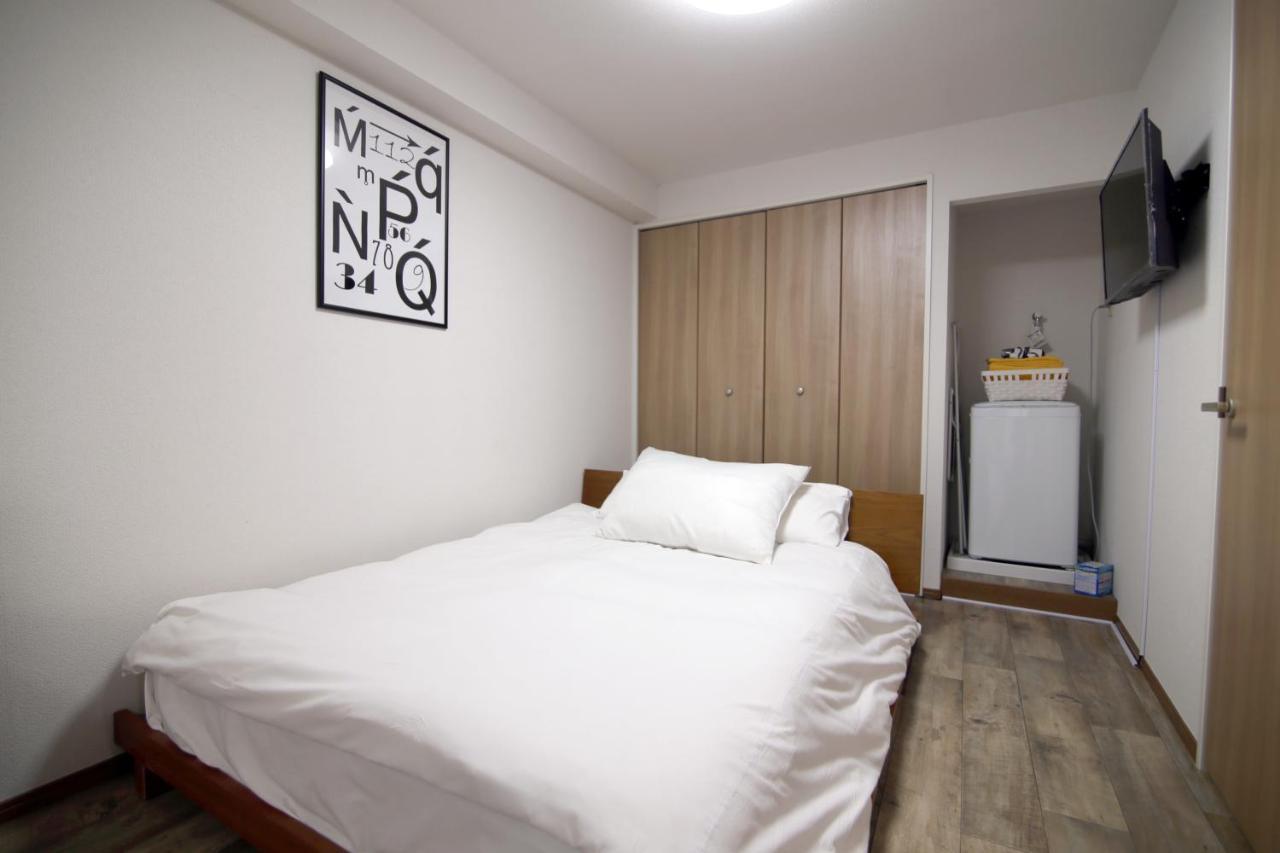 Oomori House Apartment
