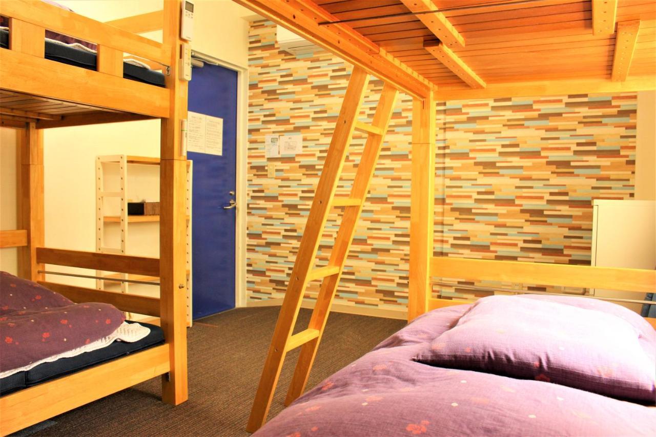 K's House - Travelers Hostel *