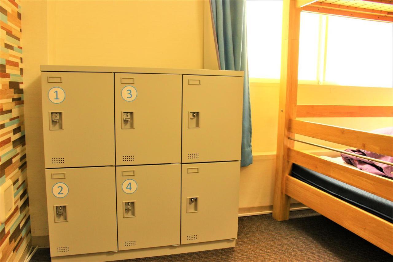 K's House - Travelers Hostel Tokyo