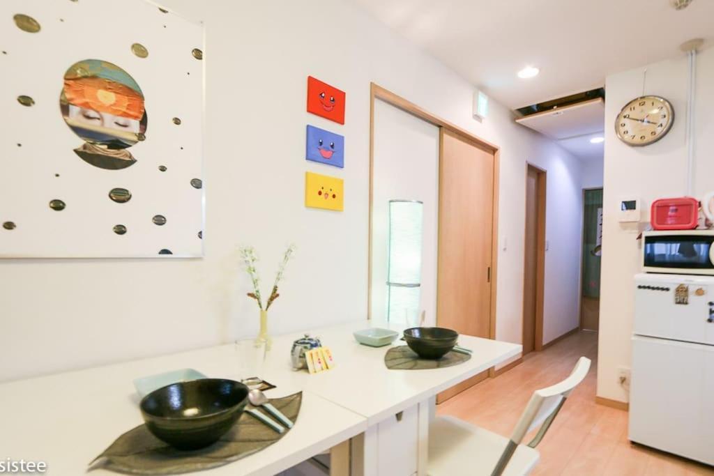 Apartment 1 Bedroom Otsuka Tp #002 *