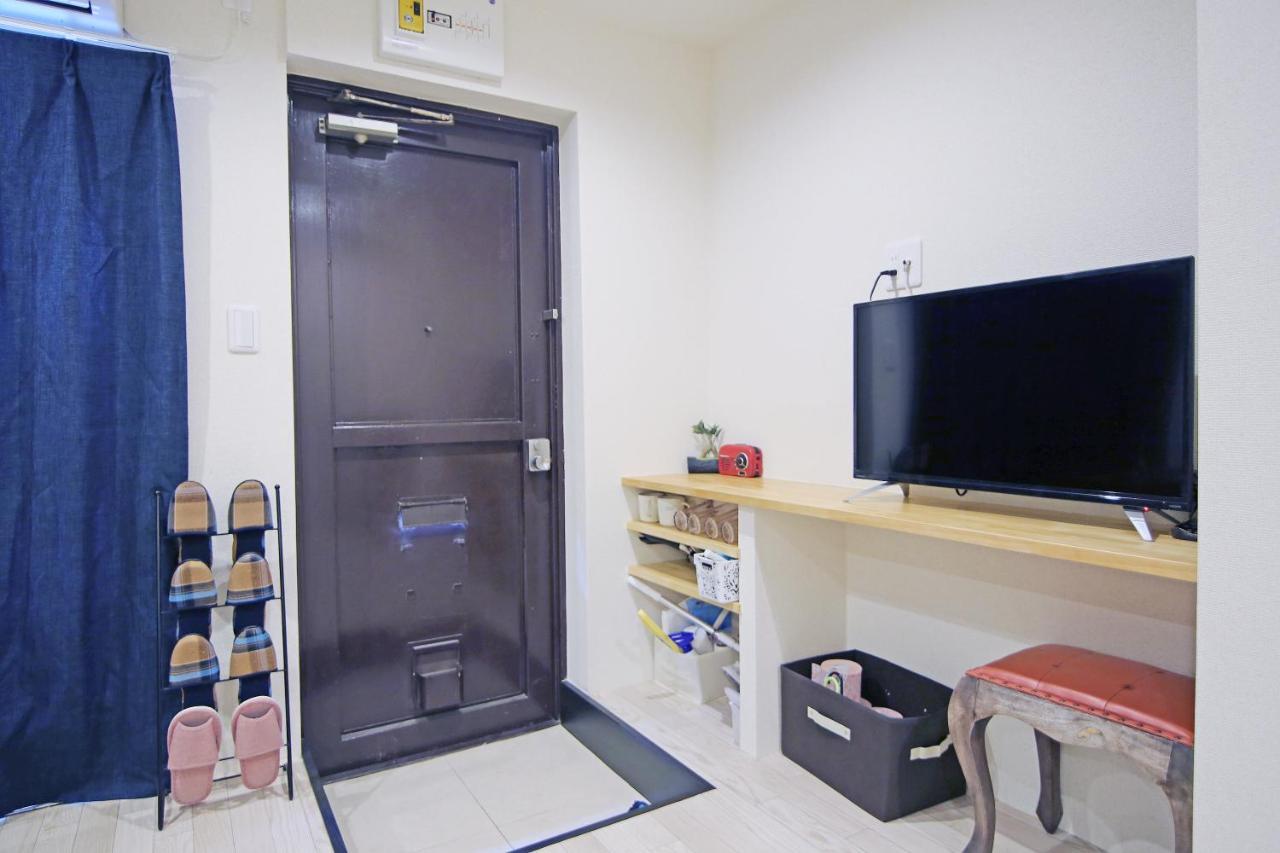 Oomori House Apartment *