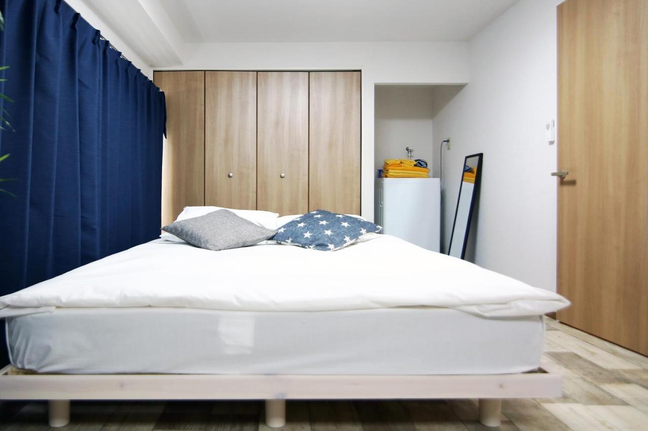 Oomori House Apartment *
