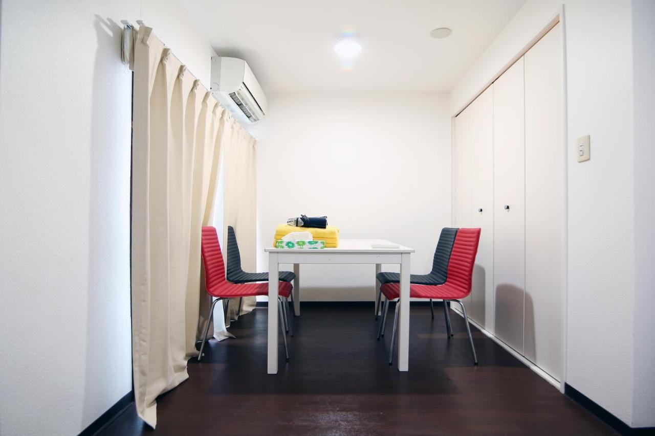 Oomori House Apartment *
