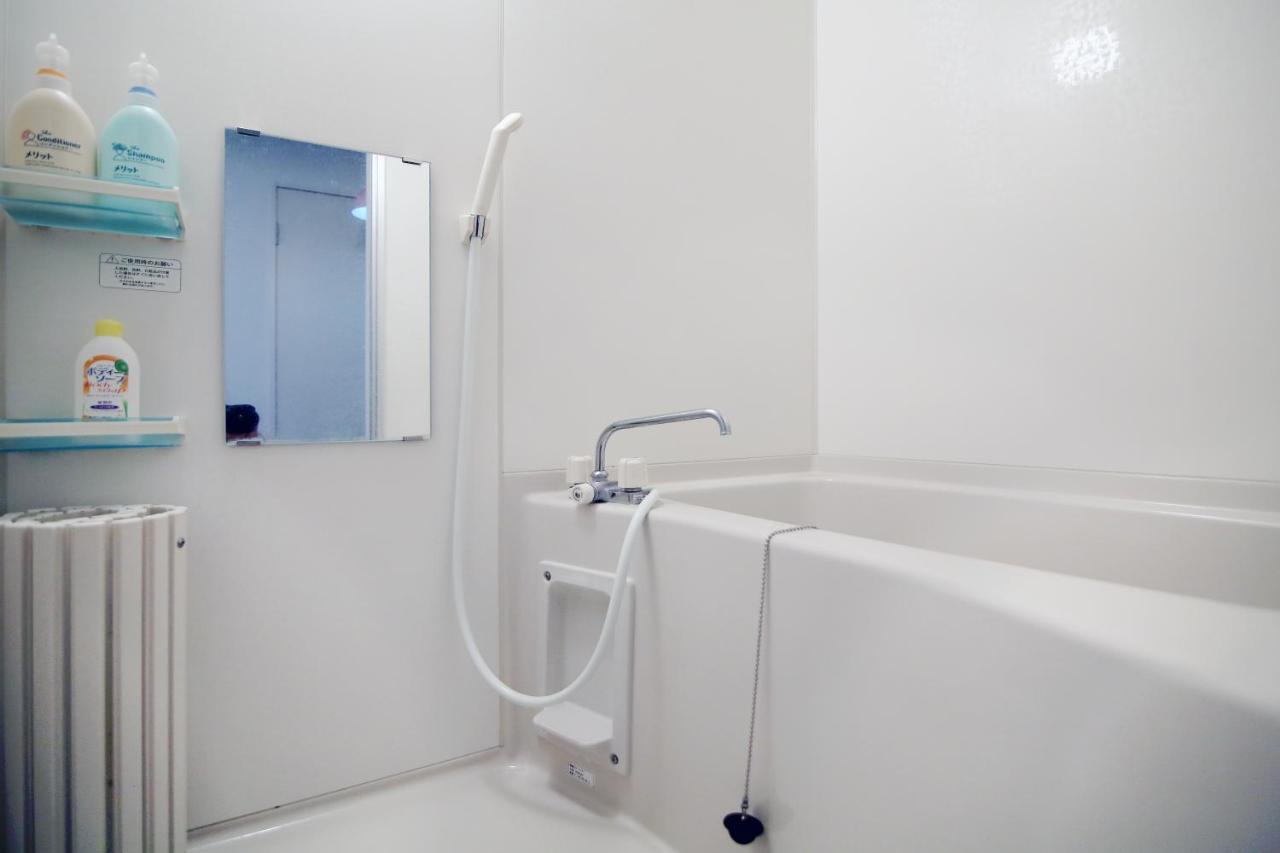 Oomori House Apartment *
