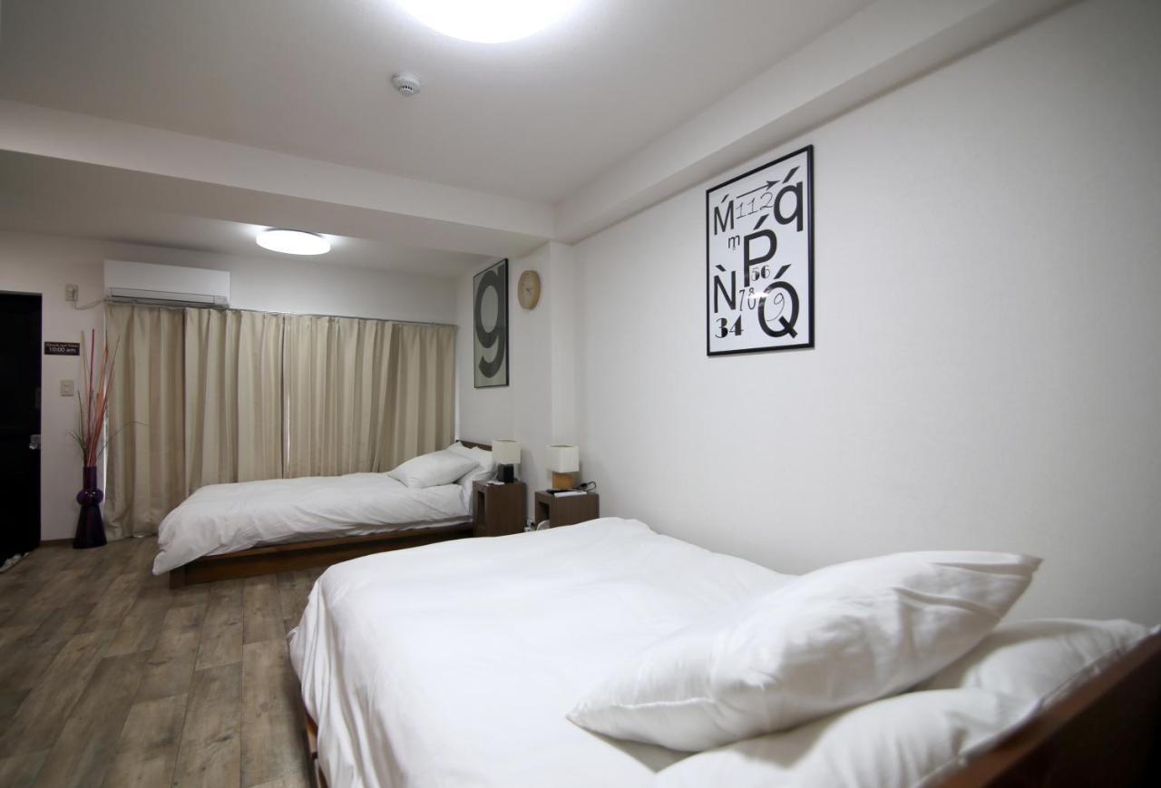Oomori House Apartment Tokyo