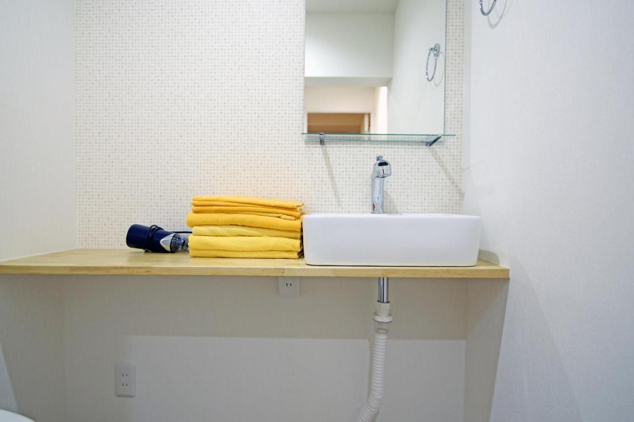 Oomori House