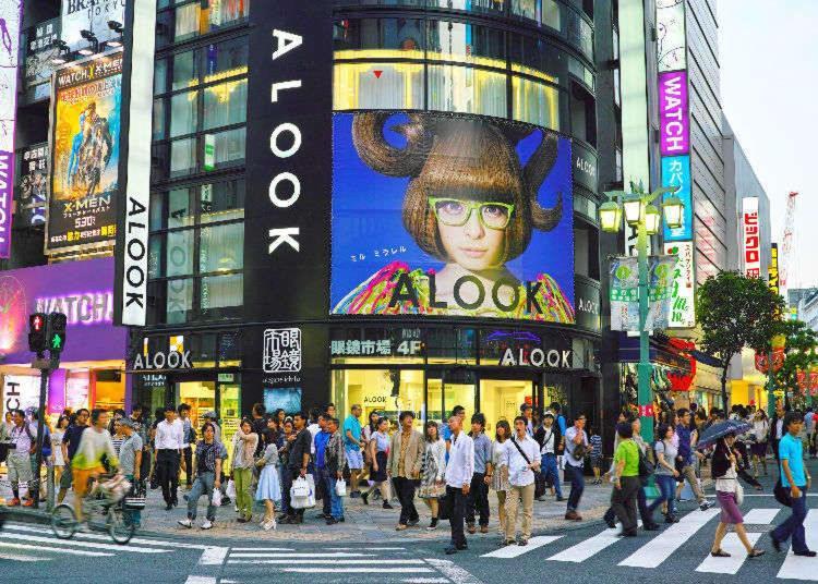 Apartment New! Times Square Shibuya Kamiyama Af24 Tokyo
