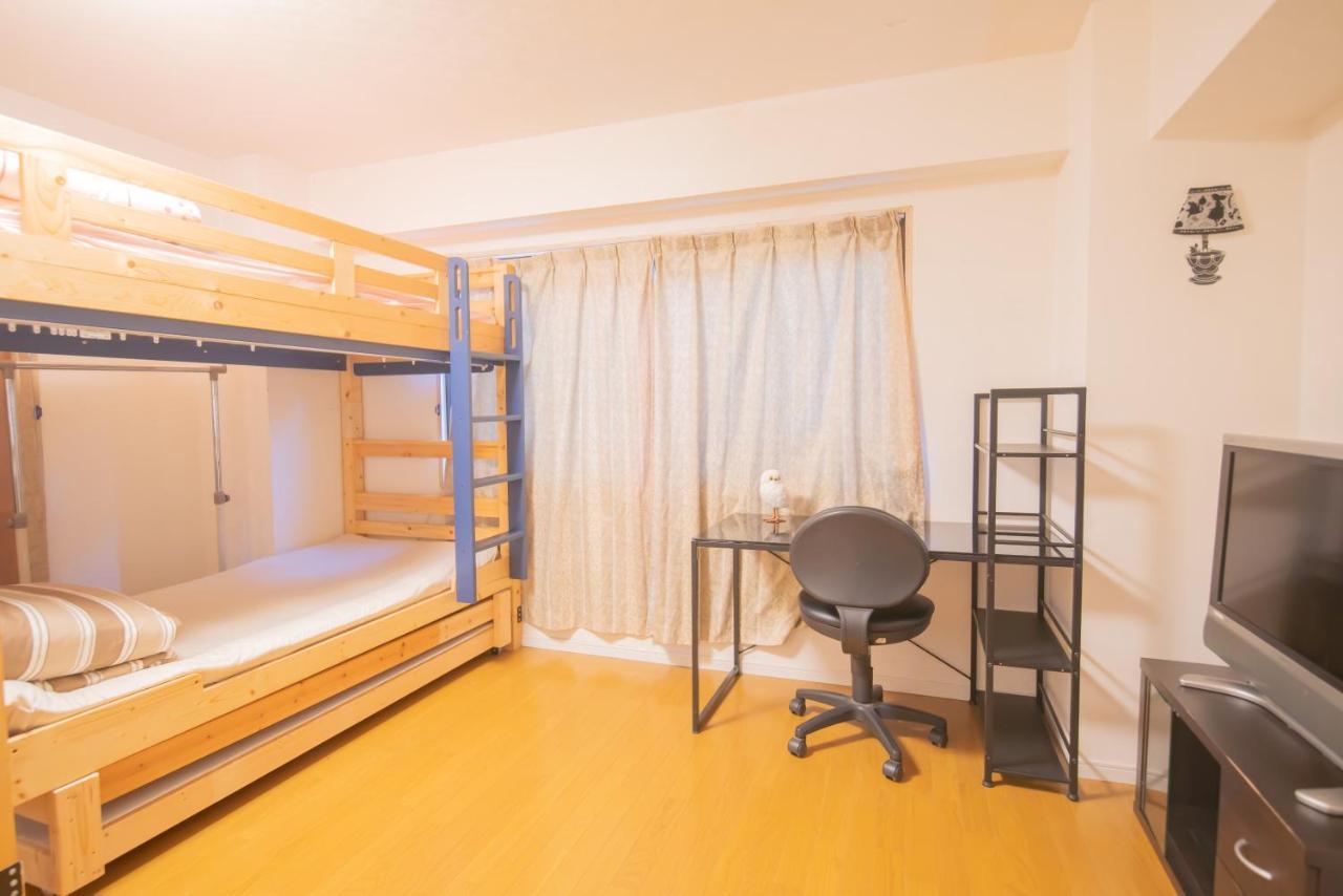 Aparthotel Akarenga House