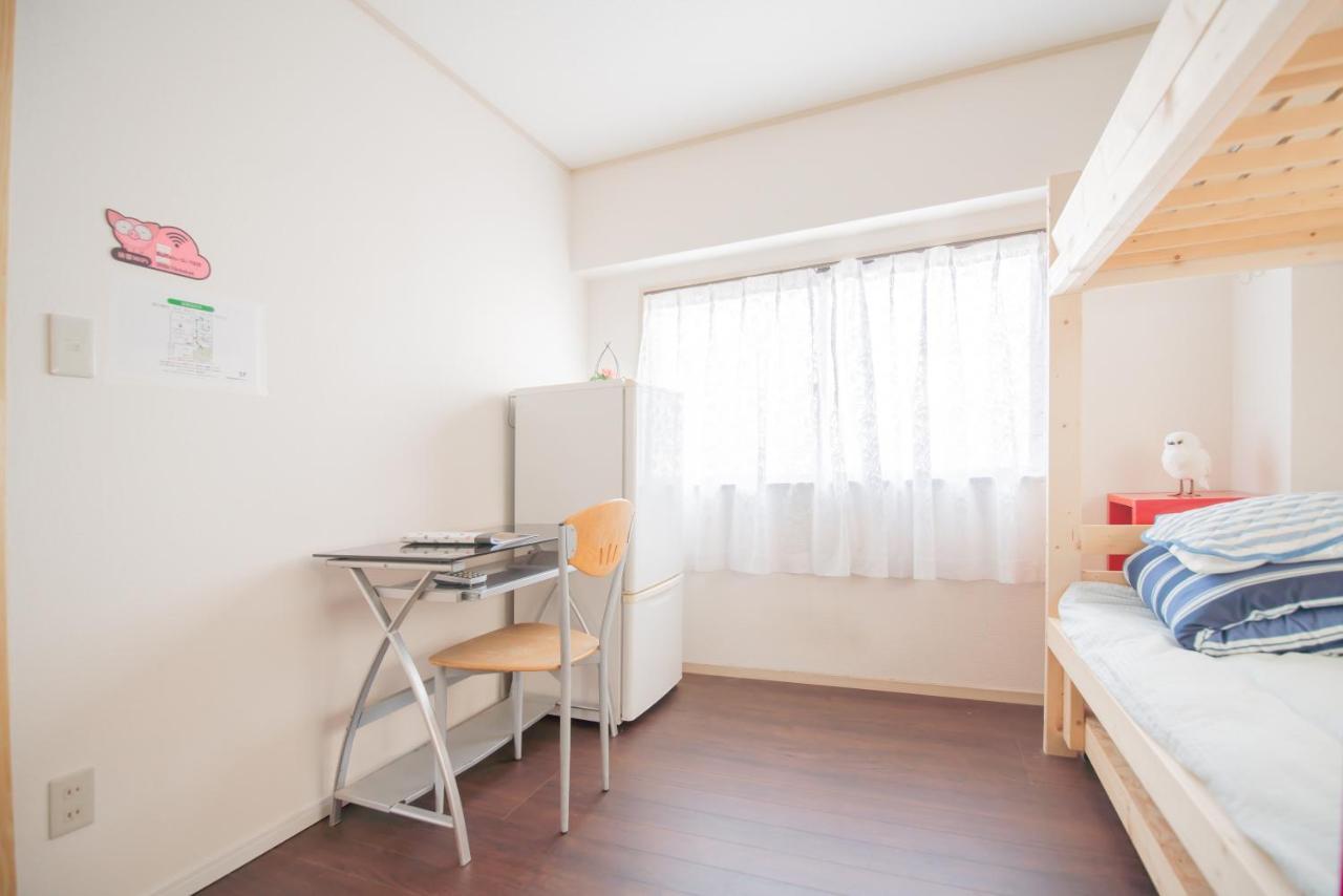 Akarenga House * Tokyo