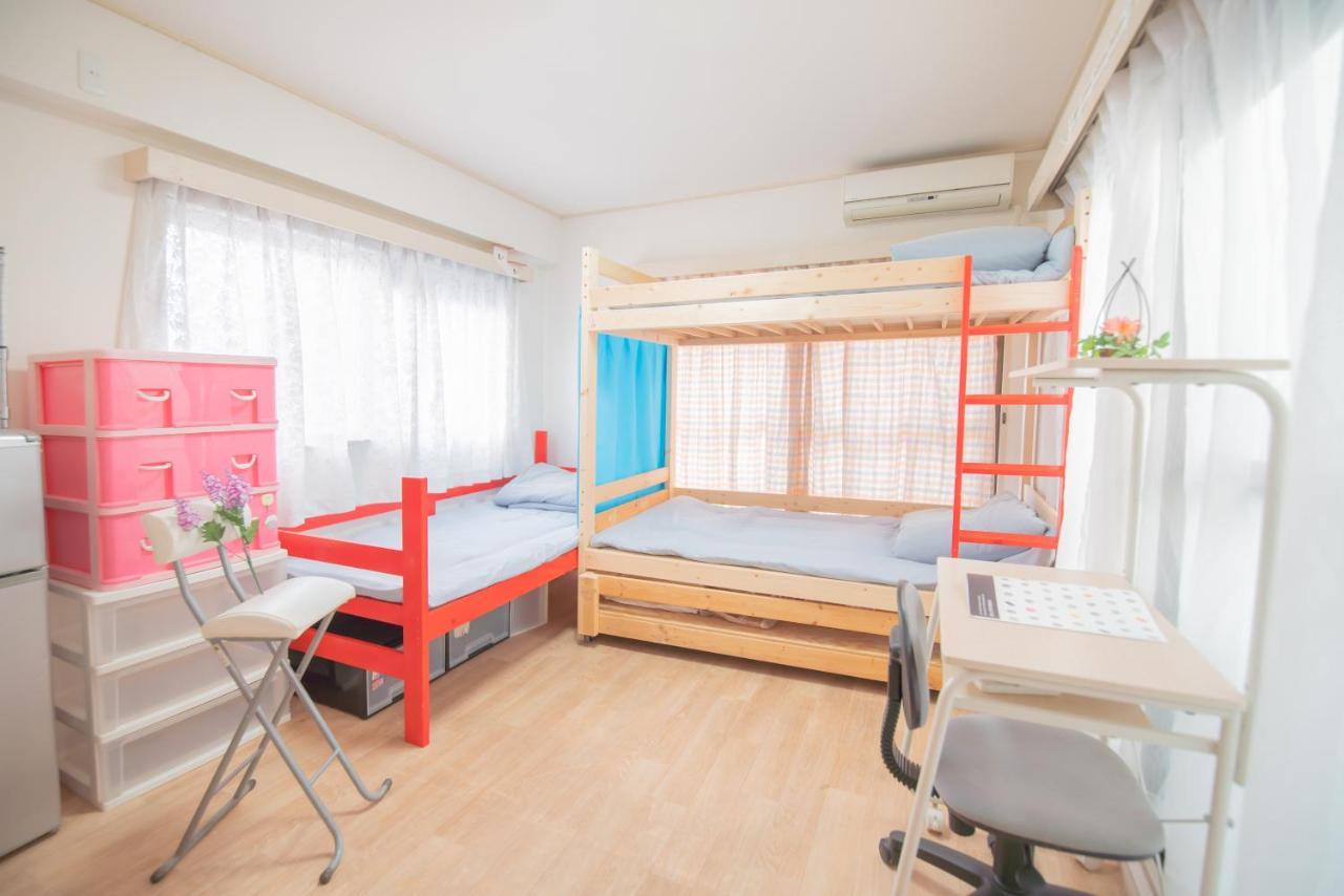 Akarenga House Aparthotel