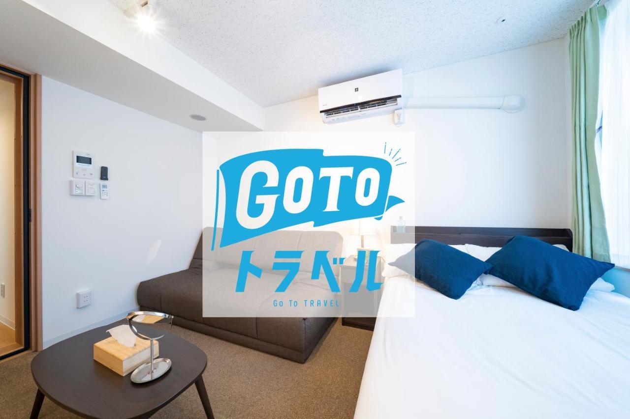 Eos Akabane Aparthotel Tokyo