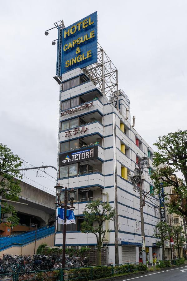 Oyo Tetora Akabane Capsule hotel