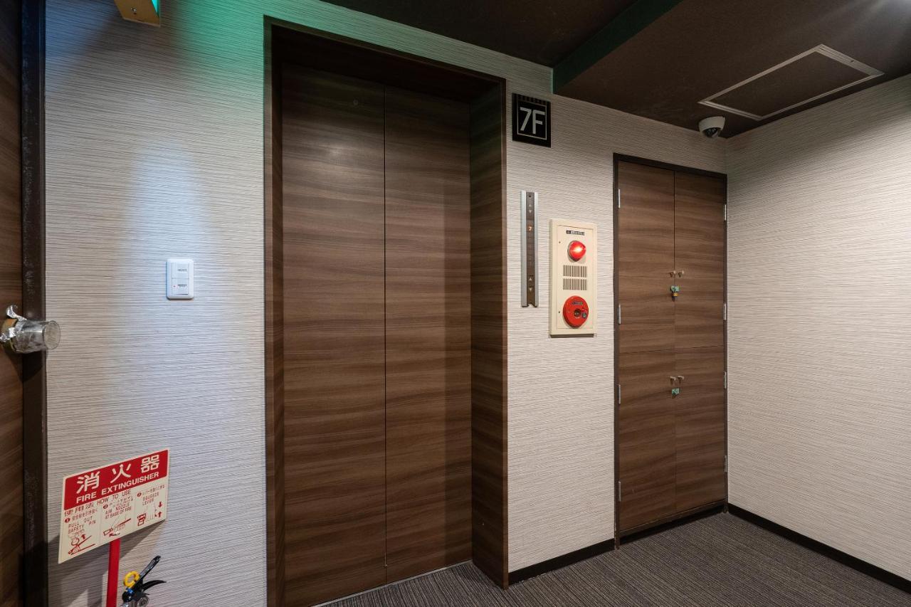 Oyo Tetora Akabane Tokyo