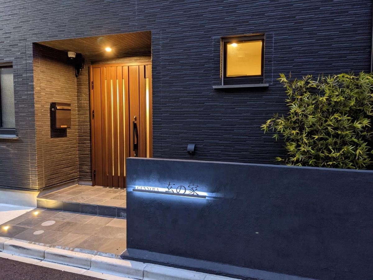 Gennoya Apartment