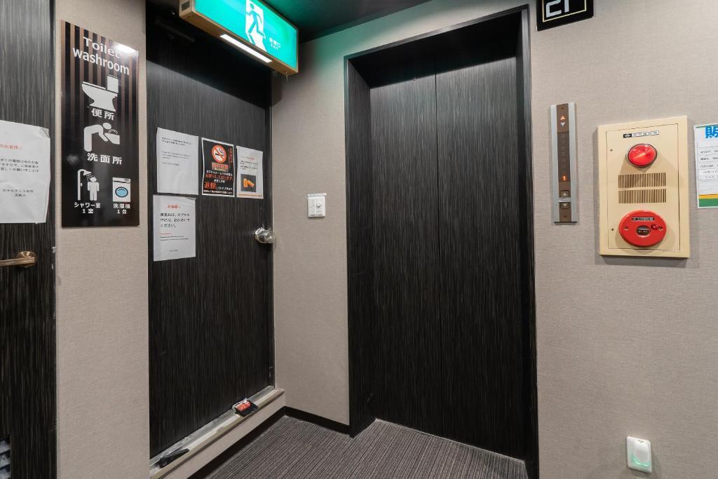 Capsule hotel Oyo Tetora Akabane
