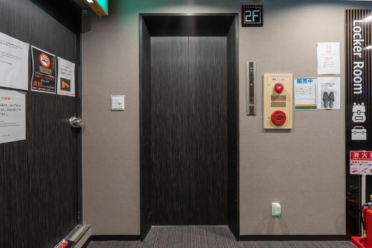Capsule hotel Oyo Tetora Akabane *