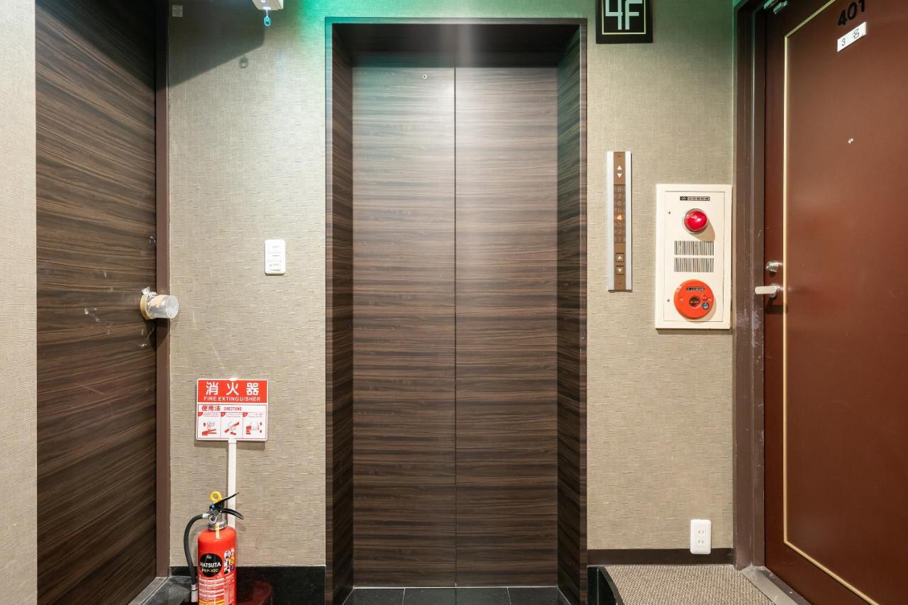 Oyo Tetora Akabane Tokyo