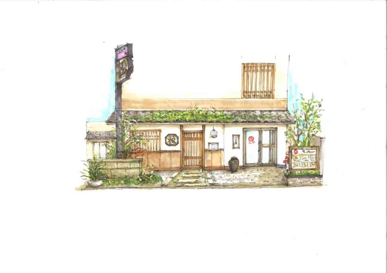 Hotel Matsunoi Tokyo