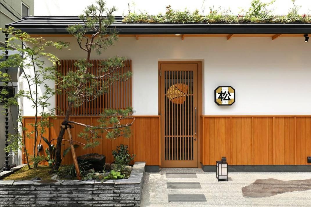 Matsunoi Hotel 2*