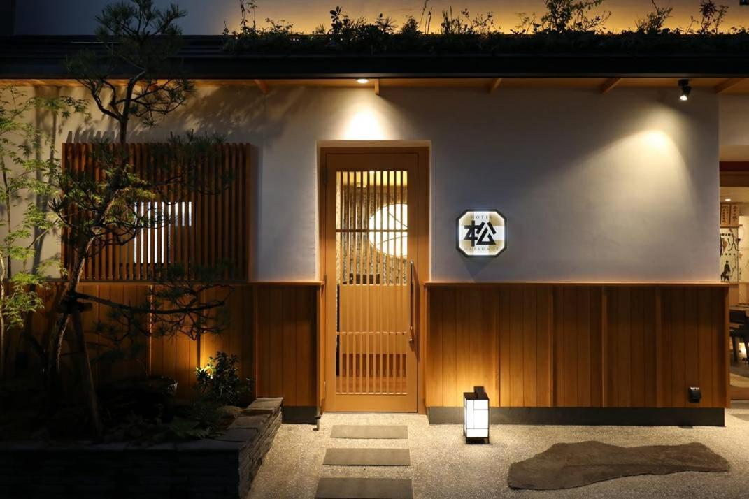 Matsunoi Hotel 2*