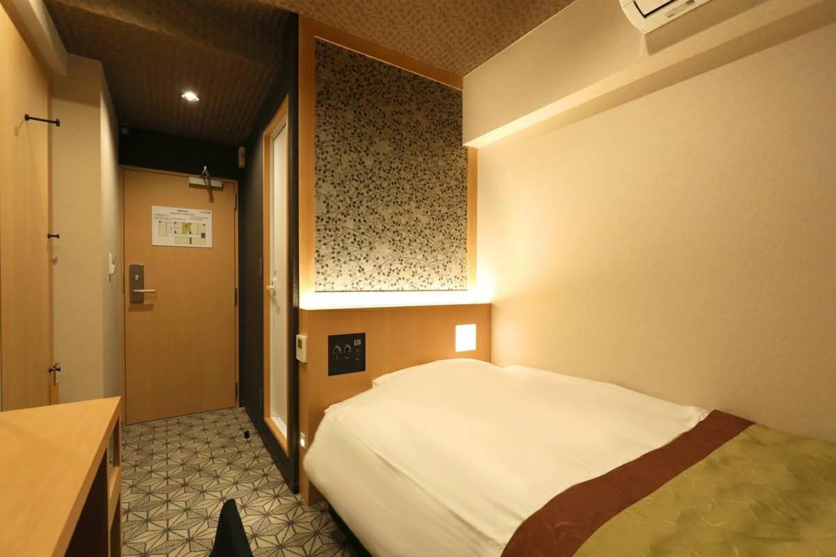 Hotel Matsunoi Tokyo