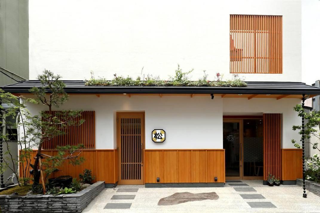 Matsunoi