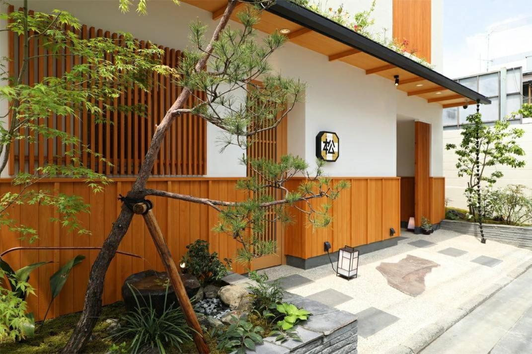 Hotel Matsunoi