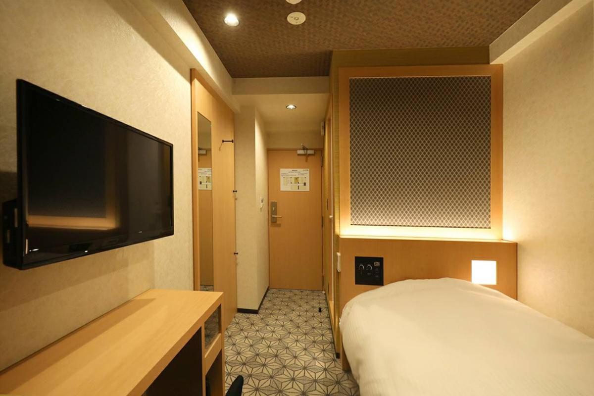 Matsunoi Hotel Tokyo