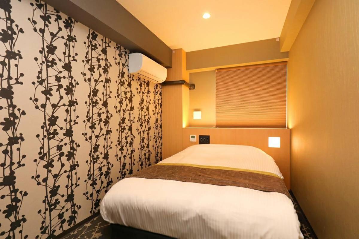 Matsunoi Hotel Tokyo