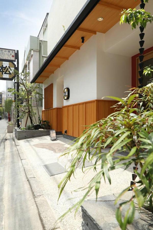 Matsunoi Hotel