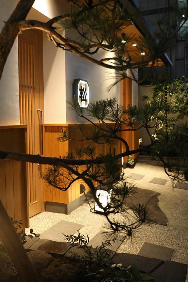 Hotel Matsunoi