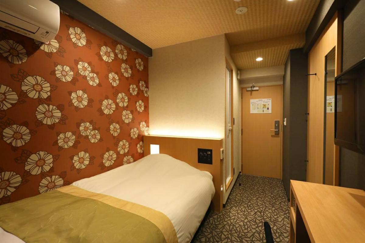 Hotel Matsunoi 2*