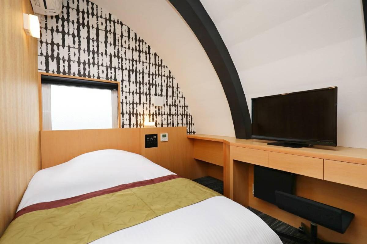 Matsunoi Hotel