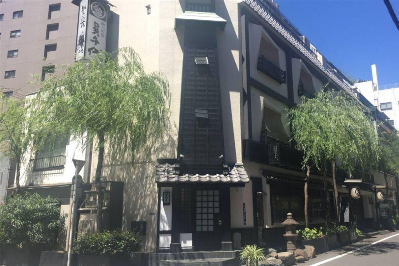Sadachiyo Ryokan 2*