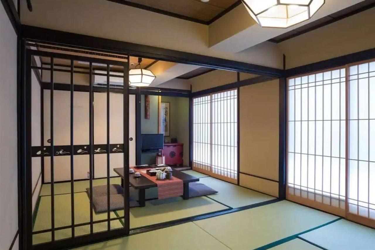 Ryokan Sadachiyo 2*