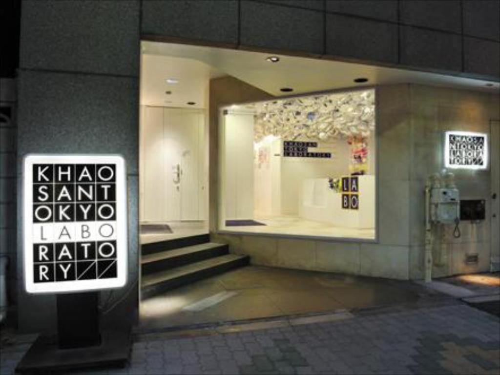 Khaosan Laboratory Tokyo