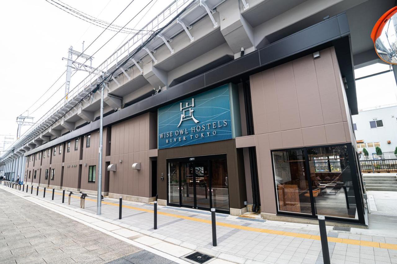Wise Owl River Tokyo