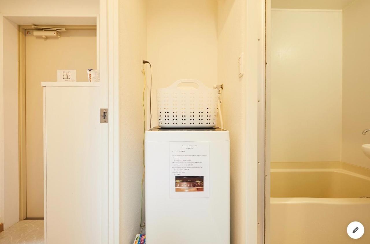 Apartment Marvelous Kinshicho - Vacation 12904v *