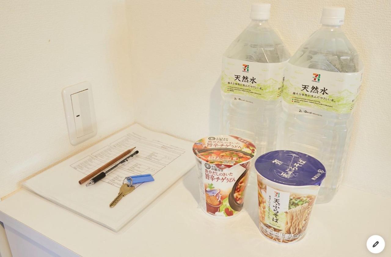 Apartment Marvelous Kinshicho - Vacation 12904v