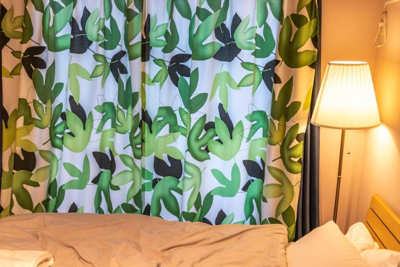 Lund I -oimachi- Hotel 3*