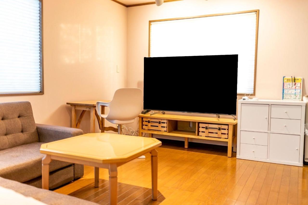 Lund I -oimachi-