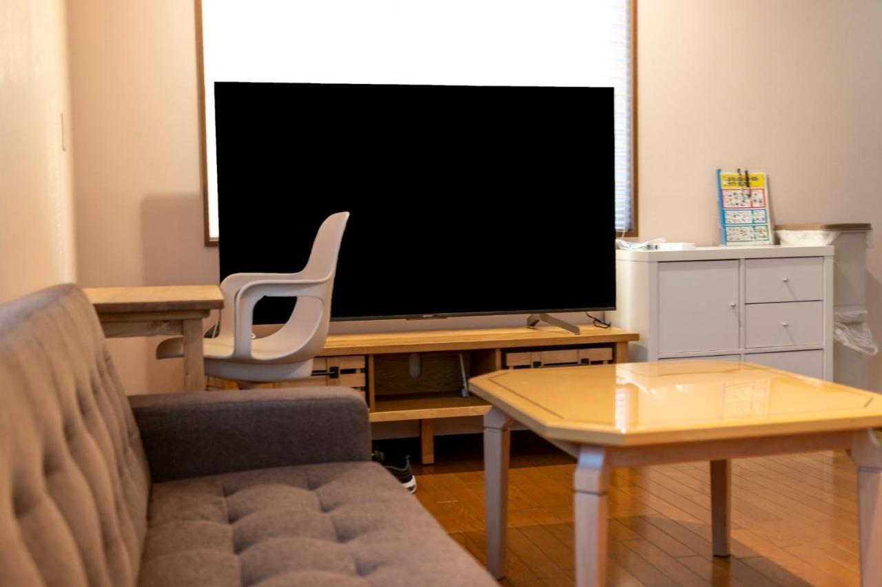 Lund I -oimachi- 3*