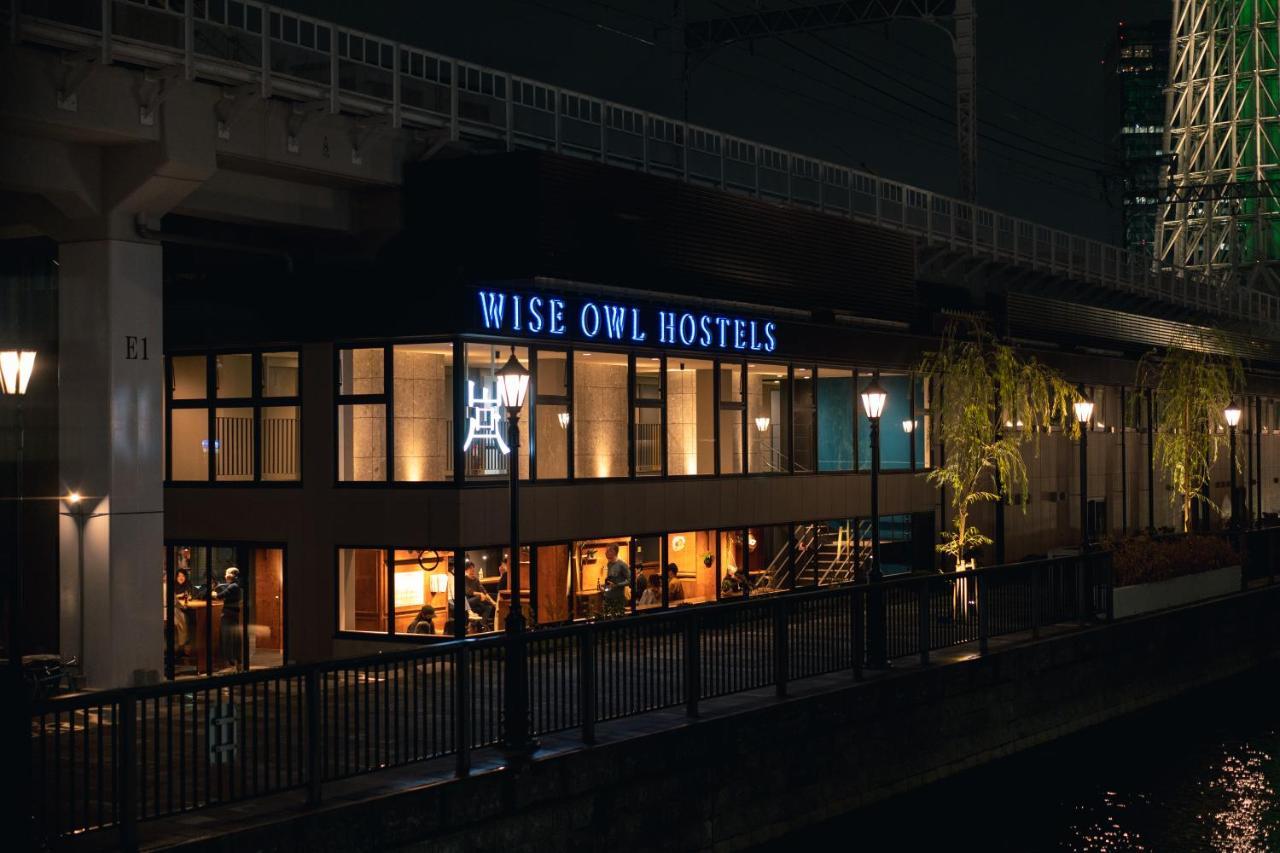 Wise Owl River Hostel *